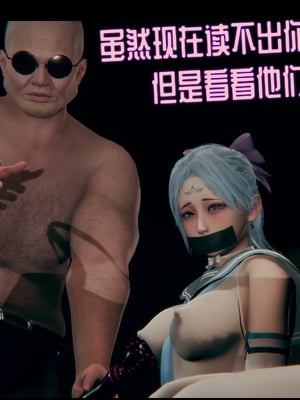 【Rhaast】魔法少女 Oasis 00-08_01218