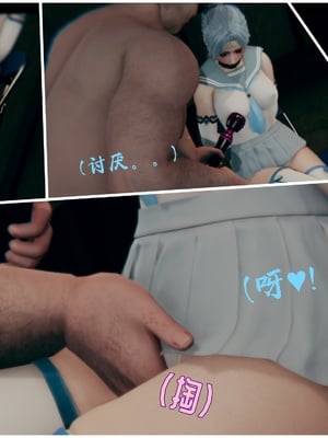 【Rhaast】魔法少女 Oasis 00-08_01231