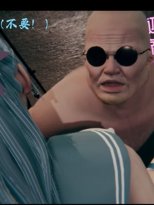 【Rhaast】魔法少女 Oasis 00-08_01238