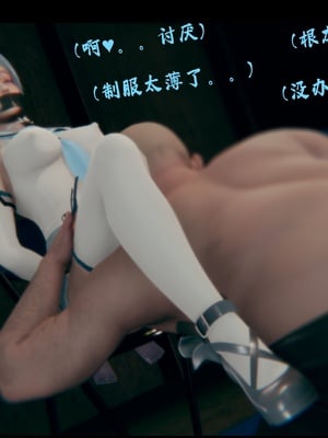 【Rhaast】魔法少女 Oasis 00-08_01243