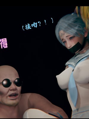 【Rhaast】魔法少女 Oasis 00-08_01274