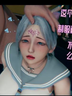 【Rhaast】魔法少女 Oasis 00-08_01302