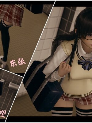 【Rhaast】魔法少女 Oasis 00-08_01448