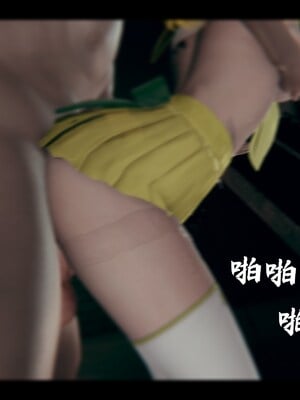 【Rhaast】魔法少女 Oasis 00-08_01479