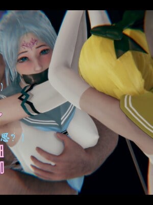 【Rhaast】魔法少女 Oasis 00-08_01490