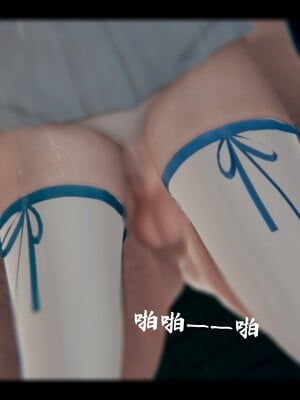 【Rhaast】魔法少女 Oasis 00-08_01504