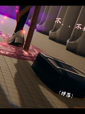 【Rhaast】魔法少女 Oasis 00-08_01513