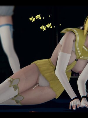 【Rhaast】魔法少女 Oasis 00-08_01523