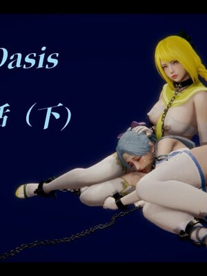 【Rhaast】魔法少女 Oasis 00-08_01576