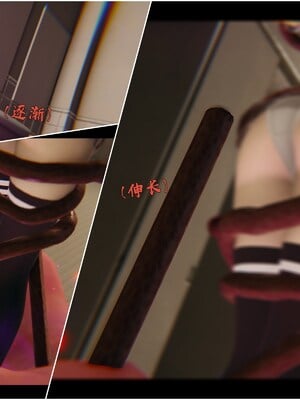 【Rhaast】魔法少女 Oasis 00-08_01600