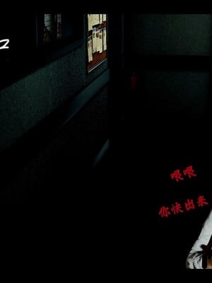 【Rhaast】魔法少女 Oasis 00-08_01637