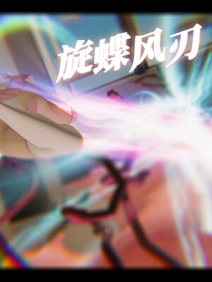 【Rhaast】魔法少女 Oasis 00-08_01662