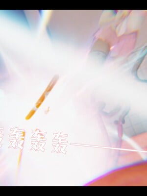 【Rhaast】魔法少女 Oasis 00-08_01663