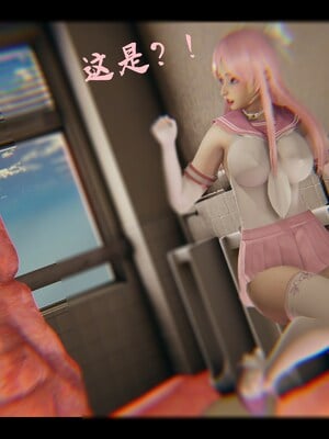 【Rhaast】魔法少女 Oasis 00-08_01666