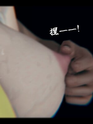 【Rhaast】魔法少女 Oasis 00-08_01695