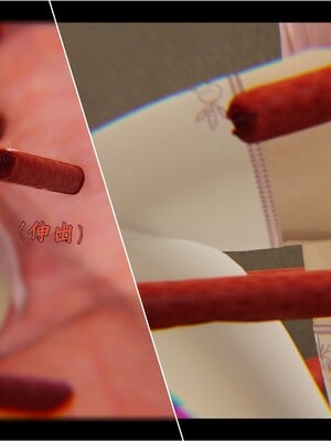 【Rhaast】魔法少女 Oasis 00-08_01723