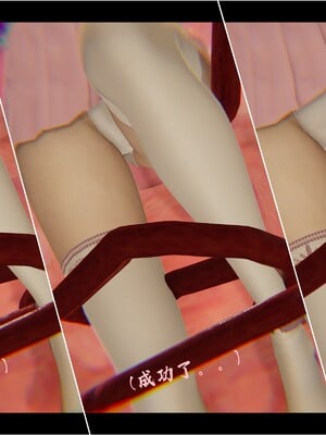 【Rhaast】魔法少女 Oasis 00-08_01725