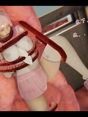 【Rhaast】魔法少女 Oasis 00-08_01727