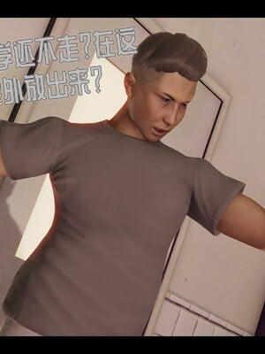 【Rhaast】魔法少女 Oasis 00-08_01735