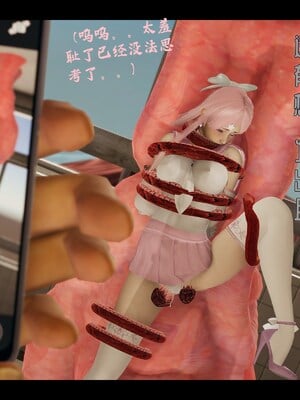 【Rhaast】魔法少女 Oasis 00-08_01744