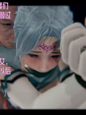 【Rhaast】魔法少女 Oasis 00-08_01757