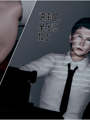 【Rhaast】魔法少女 Oasis 00-08_01790