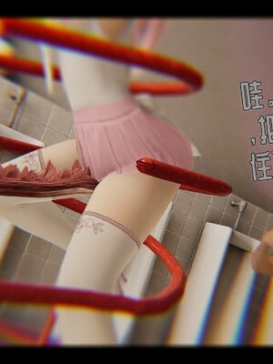 【Rhaast】魔法少女 Oasis 00-08_01825