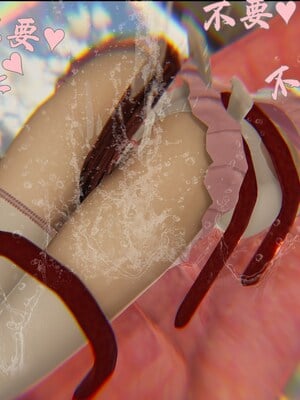 【Rhaast】魔法少女 Oasis 00-08_01846