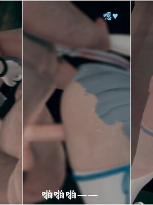 【Rhaast】魔法少女 Oasis 00-08_01848