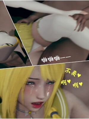 【Rhaast】魔法少女 Oasis 00-08_01852