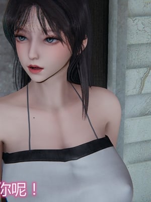 妈妈和女友互换身体后_0025