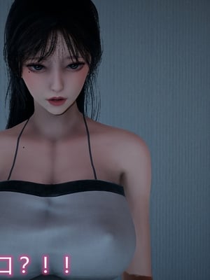 妈妈和女友互换身体后_0049