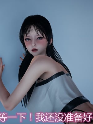 妈妈和女友互换身体后_0061