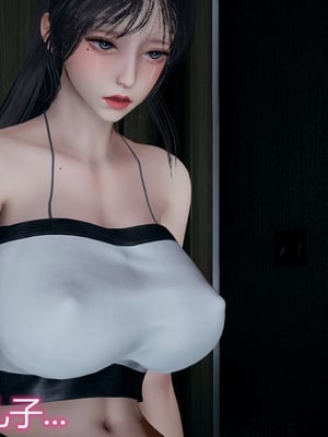 妈妈和女友互换身体后_0161