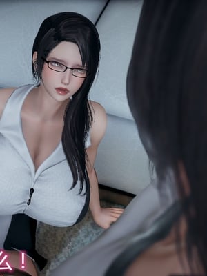 妈妈和女友互换身体后_0224