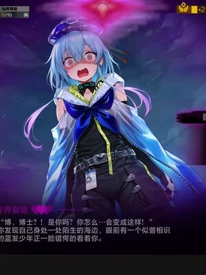 [贱兔]集成战略【水月与淫堕异界】事件展示[AI Generated]_[贱兔]集成战略【水月与淫堕异界】事件展示[AI Generated]-26