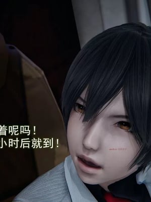 【EOTO】淫欲航班_00365