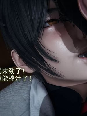 【EOTO】淫欲航班_00366