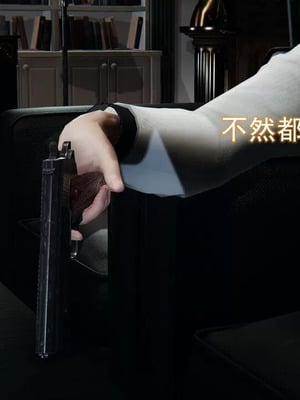 【EOTO】淫欲航班_00332