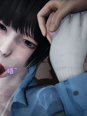 【EOTO】淫欲航班_00333