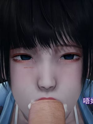 【EOTO】淫欲航班_00329