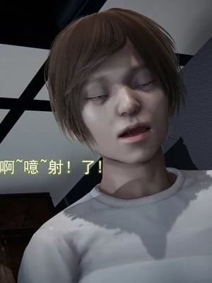 【EOTO】淫欲航班_00320