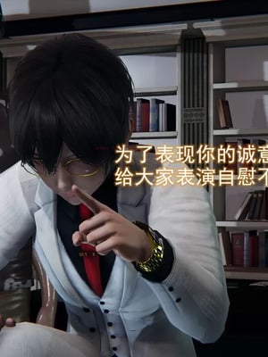 【EOTO】淫欲航班_00315