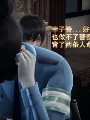 【EOTO】淫欲航班_00309