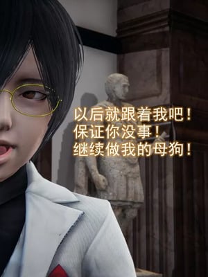 【EOTO】淫欲航班_00310