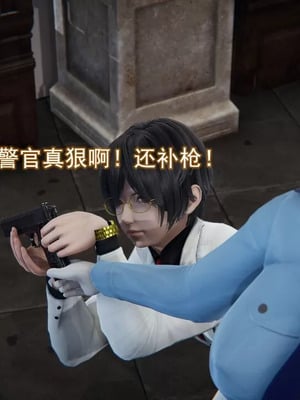 【EOTO】淫欲航班_00307