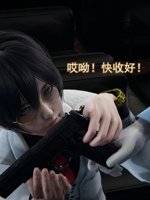 【EOTO】淫欲航班_00306