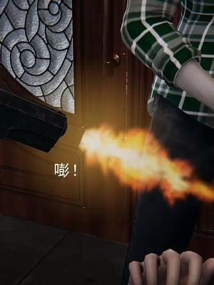 【EOTO】淫欲航班_00297