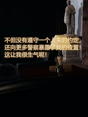 【EOTO】淫欲航班_00287