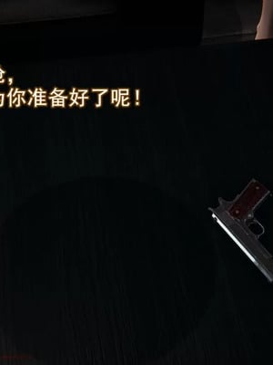 【EOTO】淫欲航班_00289